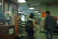 Biblioteca centro estudiantes mu