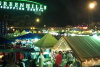 greenhills market