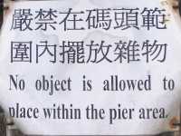 
Una traducci�n al engrish.

A translation to engrish.
