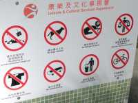 
Las reglas del parque: no autos radiocontrolados, no se permiten perros, no da�ar las plantas, no buhoneros, no secar ropa, no skateboards, por favor mantener limpio, no bicicletas.

The rules of the park: no remote controlled cars, no dogs allowed, no damage of plants, no hawking, no drying of linen and clothes, no skateboarding, please keep clean, no biking.
