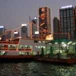 
La cena final del congreso fue a bordo de este barco.

The social dinner of the congress was aboard this ship.
