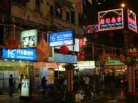 
Las calles de noche ...

The streets at night ...
