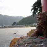 
Un le�n de 10 cm. domina la bah�a.

A 10 cm. lion dominates the bay.
