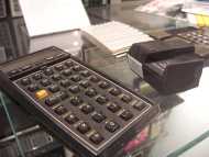HP48: esta es una calculadora programable de la decada del 70 y 80 que usaba mi papa, usa notacion polaca inversa para los numeros e incluye muchas funciones cientificas.

HP48: this is a programmable calculator fro the 70s and 80s that my father uses, it uses reverse polish notation for numbers and includes many scientific functions.