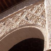 Detail from archway