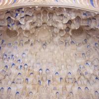 Ceiling