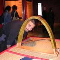 Science museum