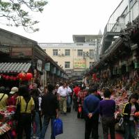 Marketplace