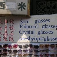 Silk Market - Glasses