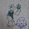Valparaiso Graffitti 3